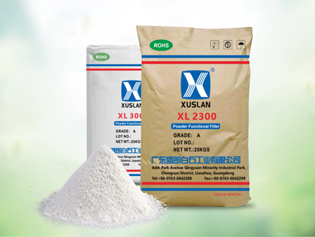 無紡布專用粉體功能填料W系列