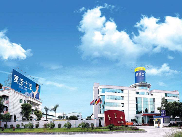 “盛朗”水性專用粉體功能填料在涂料行業中的合作案例