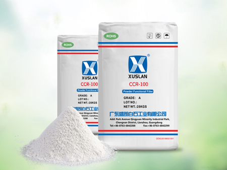 PVC管材專用粉體功能填料T系列