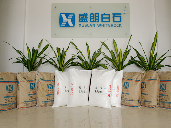 怎么區(qū)別輕鈣和重鈣 看盛朗白石小編怎么說(shuō)